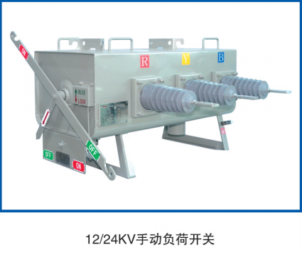 不停電檢修設(shè)備有哪些好處？